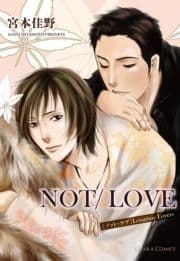 NOT/LOVE