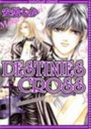 DESTINIES CROSS_thumbnail