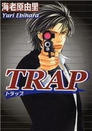 TRAP_thumbnail