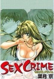 SEX CRIME_thumbnail