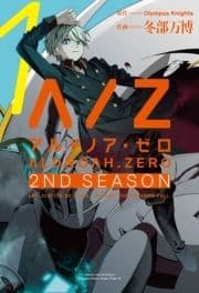 ALDNOAH.ZERO 2nd Season_thumbnail