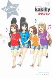 けいおん! college_thumbnail