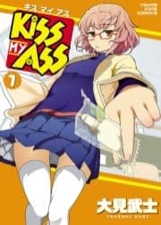 KISS MY ASS_thumbnail