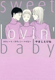 sweet lovin' baby