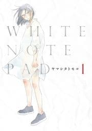 WHITE NOTE PAD_thumbnail