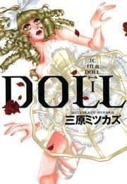 DOLL_thumbnail