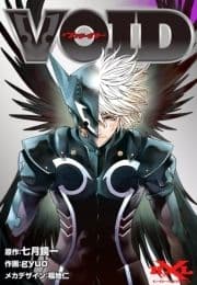 VOID【ヴォイド】_thumbnail