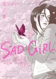 SAD GiRL_thumbnail