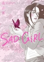 SAD GiRL_thumbnail