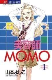 美容師MOMO_thumbnail