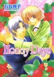 Honey Days_thumbnail