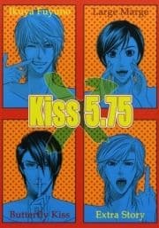 Kiss 5.75_thumbnail