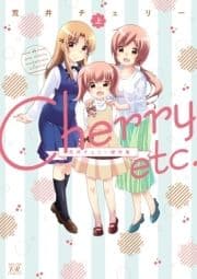 Cherry etc. 荒井チェリー傑作集_thumbnail