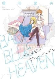 BABY BLUE HEAVEN_thumbnail