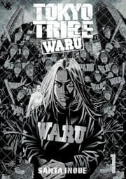 TOKYO TRIBE WARU_thumbnail