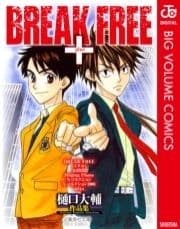 樋口大輔作品集 BREAK FREE +_thumbnail