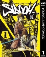 SIDOOH―士道―_thumbnail