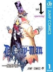 D.Gray-man_thumbnail