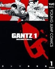 GANTZ_thumbnail