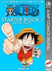 ONE PIECE STARTER BOOK