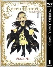 Rozen Maiden_thumbnail