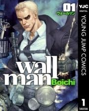 Wallman―ウォールマン―_thumbnail