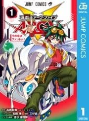 遊☆戯☆王ARC-V_thumbnail