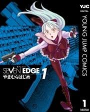 SEVEN EDGE