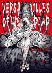 ベルサイユオブザデッド_thumbnail