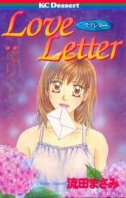 Love Letter