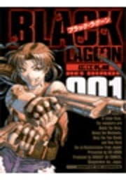 BLACK LAGOON_thumbnail