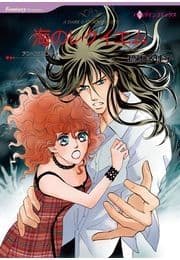 海のレクイエム_thumbnail