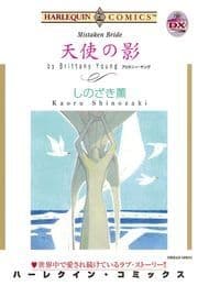 天使の影_thumbnail