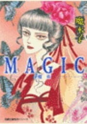 MAGIC‐魔術‐_thumbnail