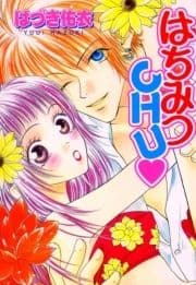 はちみつCHU_thumbnail