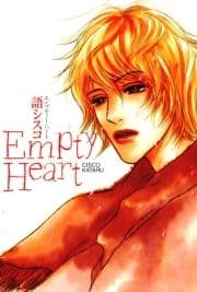 Empty Heart