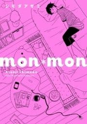 mon*mon_thumbnail