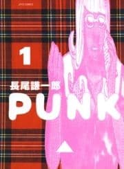 PUNK_thumbnail