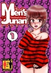 MEN'S JUNAN_thumbnail