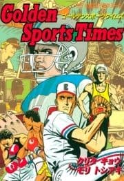 Golden Sports Times