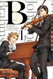 B(べー)ブラームス20歳の旅路