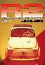 R2 TRAFFIC ACCIDENTS FILE_thumbnail