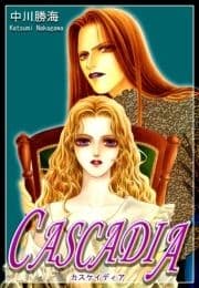 CASCADIA-カスケイディア-_thumbnail