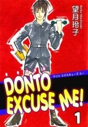 DONTO EXCUSE ME!