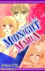MIDNIGHT MARIA-ミッドナイト マリア-