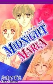 MIDNIGHT MARIA-ミッドナイト マリア-