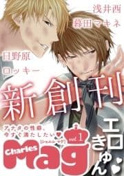 Charles Mag -エロきゅん-_thumbnail