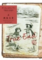 ディエンビエンフー TRUE END_thumbnail