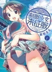 制服少女未征服_thumbnail