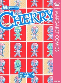 CHERRY_thumbnail